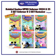 【PME Bookshop】 (2026) Fargoes: Koleksi Soalan UPKK Sebenar (2 SET 2024 & 2025) & 2 SET Ramalan | Uji
