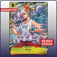 One Piece Card EB03-057 R Yamato | Japanese TCG ONE PIECE Heroines Edition EB-03