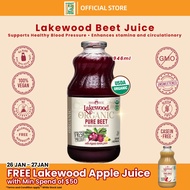 Lakewood Organic Pure Beet Juice (946ml) Beetroot Sport Stamina | No Added Sugar | No Preservatives