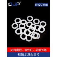 Faucet Silicone Gasket Corrugated Hose 2 Points 3 Points 4 Points 6 Points 3 cm 4 cm 5 cm 7 cm with 