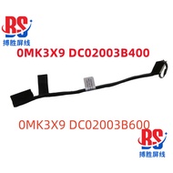 Dell Dell Latiude E5400 5401 5402 5405 Battery Cable Flat Cable 0MK3X9