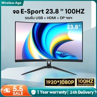 จอคอมพิวเตอร์ 144hz จอคอม monitor จอโค้ง เต็มจอไร้ขอบ 27นิ้ว จอคอมพิวเตอร์ 24นิ้ว Ultra HD LED IPS 1