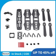 Carbon Fiber Rack Frame Kit Travel Machine FPV Model Rack FPV Model Rack Aviation Unit Long Range FP