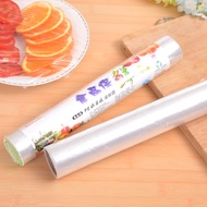 Gratis Ongkir - Cling Wrap Roll Buah Sayur Makanan Waterproof / Food Wrapping Roll 30 CM x 10 M