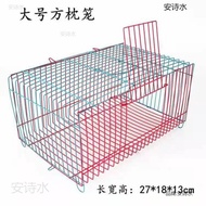 Sangkar arnab kecil, sangkar tupai, sangkar burung, sangkar guinea pig, sangkar burung kecil, sangka