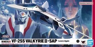 特別Hi-Metal R Macross II VF-2SS Valkyrie II SAP Lovers Again Action Figure