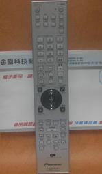 全新原裝 PIONEER 先鋒 AV BD DVD 原廠遙控器 AXD7528 日文版 VSX-1018AH