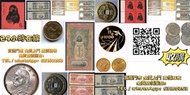 網上報價 銀元，銀幣，大洋，袁世凱，袁大頭，中華民國三年八年九年十年，中圓，孫中山，孫小頭，中華民國開國紀念幣，  銀幣 宣統元寶 北洋造 湖北省造 江南造 錢幣回收 錢幣收藏 香港錢幣 硬幣 紀念鈔