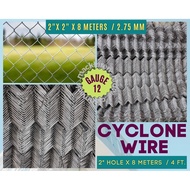 Invogue Wire  Cyclone 2Invogue Wire  Cyclone 2