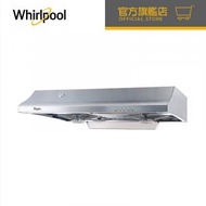 Whirlpool - HC338S - (開盒機) 71厘米自動清洗及易拆二合一抽油煙機, 1090立方米/小時