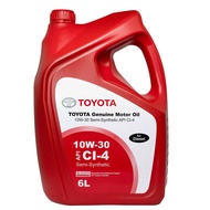 น้ำมันเครื่องดีเซล Motor Oil 10W-30 API CI-4  ขนาด 6 ลิตร