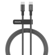 Philips USB C to C Cable Fast Charge For Mobile & Laptop (DLC5060C)