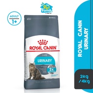 2kg/4kg Royal Canin Feline Care Nutrition - Urinary Care Cat Food Dry Food  Royal Canin Urinary Cat 