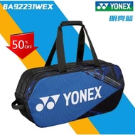 Yonex Badminton Bag Shoulder Large Capacity Racket Bag