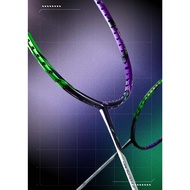 LINING HALBERTEC 9000 - FREE COVER (FRAME ONLY)