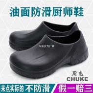 Chef Shoes Men Women with Insole Shoes Hotel Work Shoes Anti-slip Work Shoes Waterproof Shoes