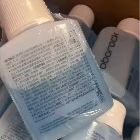 For Original Floor Cleaning Solution 200ml Roborock S7 MaxV Ultra S7 Pro Ultra S7 S8 S8 PLUS S8+ S8 