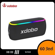 XDOBO X8 III 60W ลำโพงที่รองรับบลูทูธ IPX7 กันน้ำคอลัมน์ TWS ปาร์ตี้สเตอริโอซับวูฟเฟอร์กล่องเสียงสนั
