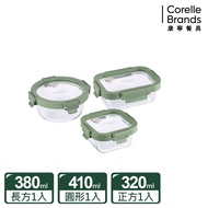 【CORELLE 康寧餐具】全可拆玻璃保鮮盒三件組(上蓋可微波)