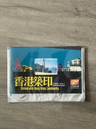 香港築印八達通