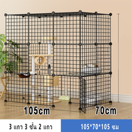 Evercharm DIY คอกสัตว์เลี้ยง กรงกระต่าย กรงสัตว์เลี้ยง กรงแมวและสุนัข กรงแมวขนาดใหญ่ คอกน้องแมว กรงแ