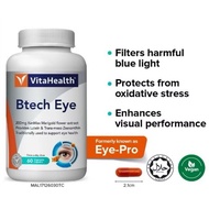 VitaHealth BTECH Eye 60's [EXP 04/2026] / Formerly Eye Pro
