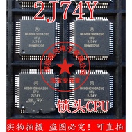 MC68HC908AZ60CFU 2J74Y   New Ones