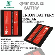 ♞,♘,♙{AQ} QNET LONG LIFE MOBILE PHONE SOUL 1/SOUL 2/STARK K1/TIMIC/WISCO BATTERY