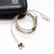川木W162 Type C 耳機升級線 mmcx 插頭專業 TypeC 鍍銀線 解碼器