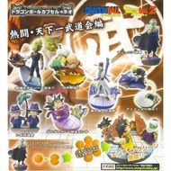 龍珠 中古 MegaHouse 大蛋 part 17 Full set