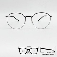 💎 頂級純鈦 💎 [檸檬眼鏡] Markus T DOT 023 262 德國品牌 消光紅褐色極輕量圓型光學鏡框
