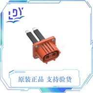 AVIC：EVH2-M4ZJ-SA (Power Socket Adapter EVH2-M4TK-SDA) Original Genuine Connector4.6