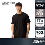 CALVIN KLEIN เสื้อยืดคอกลมแขนสั้นผู้ชาย Luxury Cotton T-shirt ทรง Relaxed รุ่น 4LB275G UB1 - สีดำ