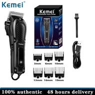 COD Kemei KM-1071 Electric Hair Clipper UBS Rechargeable Cordless Beard Trimmer Men Powerful Electri