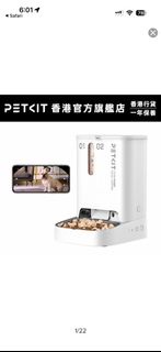 PETKIT Dual Hopper 智能寵物餵食器