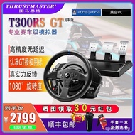 ⭐⭐hot sales⭐  2025 Tumaster T300RS GT Racing Simulator Game Steering Wheel PS5/GT7 Racing Game Horiz