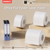 NIIMBOT B1/B21/B3S Office Classification Label Printing Paper, File Folder Side Name Stickers.