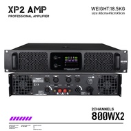 DBX-AUDIO XP2 AMP / XP4 AMP เครื่องขยายเสียงระดับมืออาชีพเพียว ประสิทธิภาพเวทีใหญ่ป้องกันการหวีดหวิว