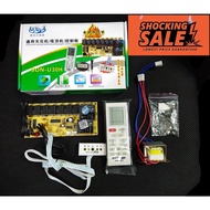 QSJZHY  SHOCKING SALE️ UNIVERSAL CEILING CASSETTE AIRCOND PC BOARD BRANDS / DAIKIN / YORK NON-INVERT