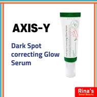 AXIS-Y Axis Y Dark Spot Correcting Glow Serum 50ml