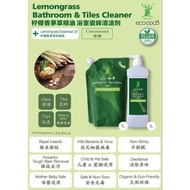 Eco Coco Lemongrass Essential Oil Bathroom & Tiles Cleaner (Refill Pack) 香茅多功能有机清洁剂 Serai