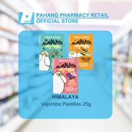 HIMALAYA Vajomba Pastilles 25g