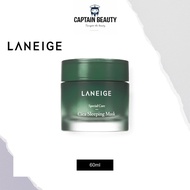 Laneige Cica Sleeping Mask 60ml