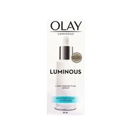 OLAY - 玉蘭油 高效透白光塑淡斑精華 30ml 新包裝 [平行進口]