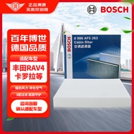 博世（BOSCH）单效空调滤芯滤清器5263适配丰田卡罗拉雷凌凯美瑞传祺GA3路虎等