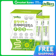 Prebiotics FOS Fructooligosaccharides Chicory Dietary Fiber Inulin Powder Probiotic Feed FOS Powder 