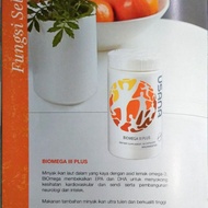 Biomega lll Plus USANA