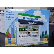 Family Mart Vending Machine Building Block