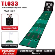 PGM GOLF | Home Office Golf Practice Simulator Putting Chipping