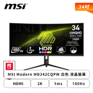 【34型】MSI MAG 342CQR E2 電競螢幕 (DP/HDMI/VA/曲面/2K/1ms/180Hz/Adaptive-Sync/HDR READY/無喇叭/三年保固)